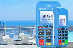 沙坡头公司POS机